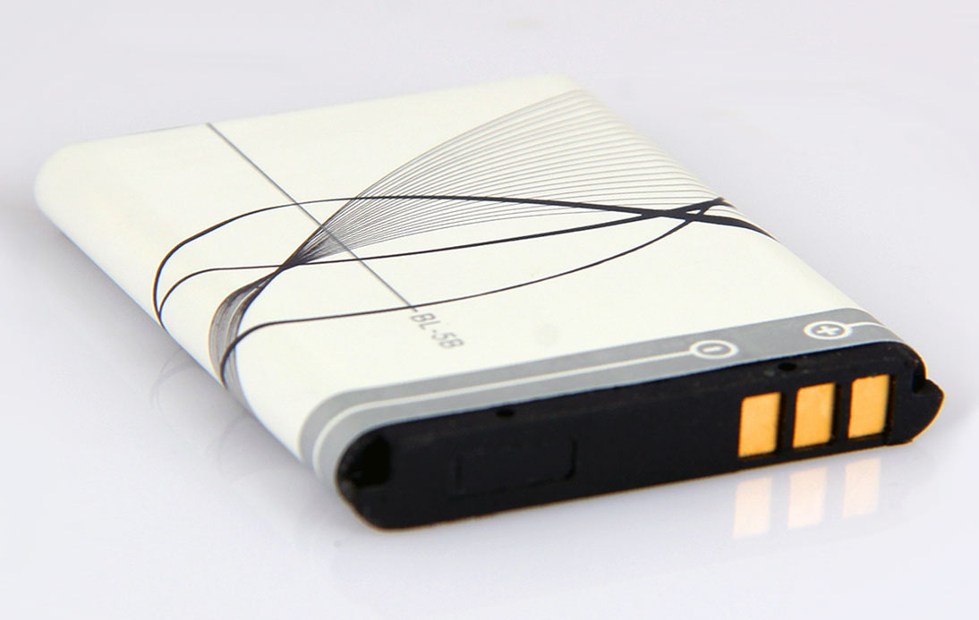 Baterie TRX BL-5B 900mAh - neoriginální