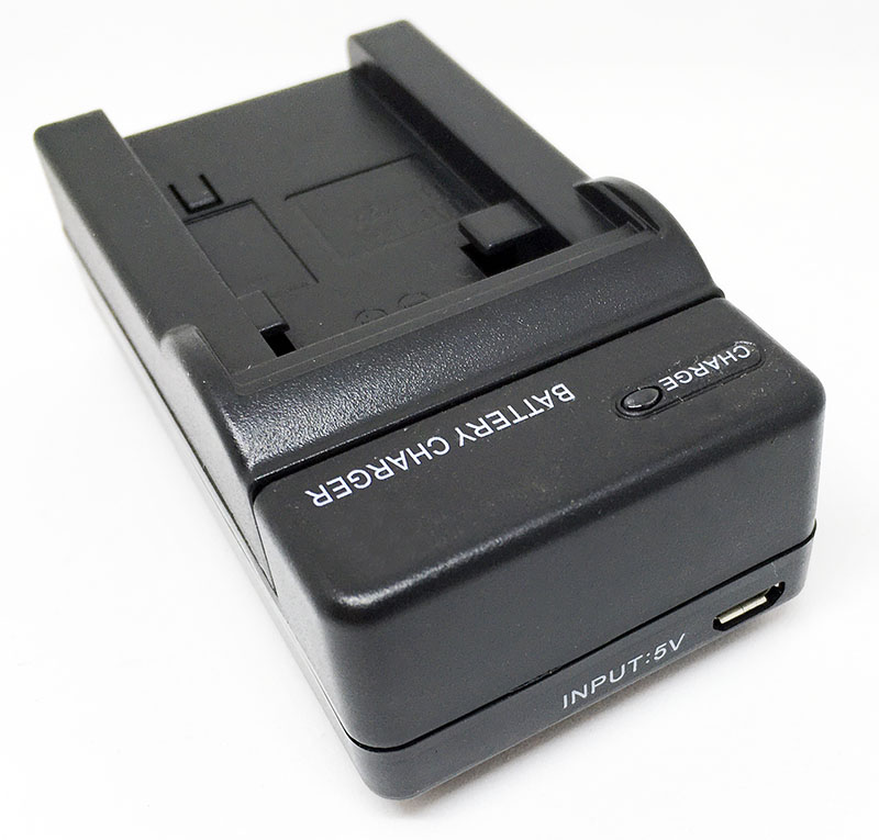 TRX USB nabíječka BP-727 - neoriginální