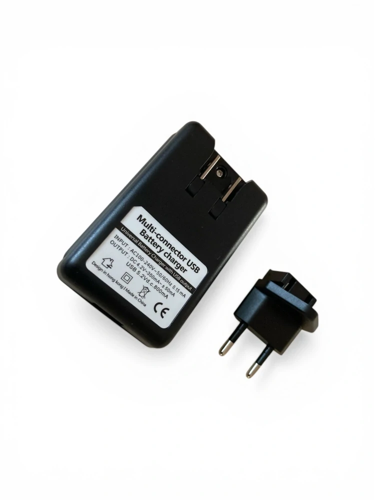 Mobilly PCI505 - univerzální nabíječka Li-Ion baterií 