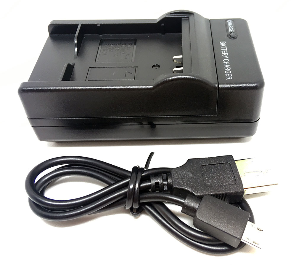 TRX USB nabíječka CGA-S005 - neoriginální