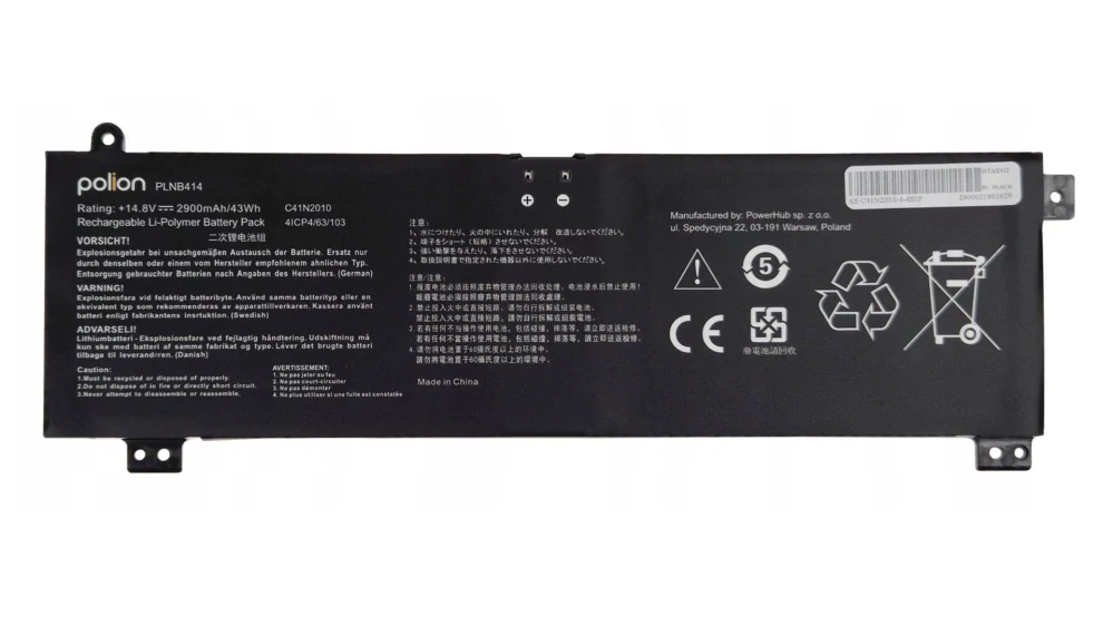 Baterie Polion C41N2010 pro notebooky ASUS ROG Strix G15 G513IC G513IH G513QC - Li-Pol 14,8V 2900mAh 43Wh - neoriginální