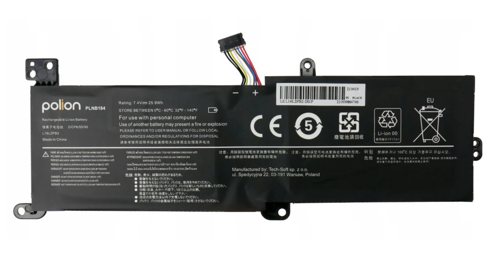 Baterie Polion L16L2PB2 pro notebooky LENOVO L16M2PB2 IdeaPad 320 330 520 - 7,4V 3500mAh 26Wh Li-ion - neoriginální