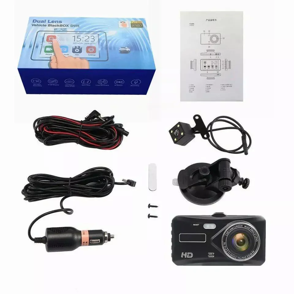 Kamera do auta Yikoo A13 Touch Dual Full HD