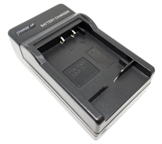 TRX USB nabíječka BCG10E - neoriginální