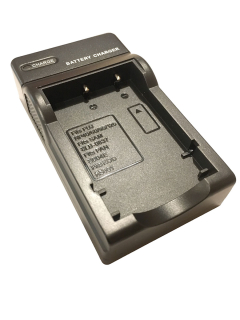 TRX USB nabíječka Li-20B - neoriginální