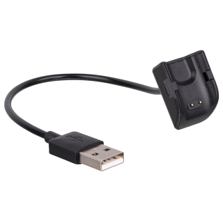 Akyga AK-SW-07 Nabíjecí kabel pro Samsung Galaxy Fit 2